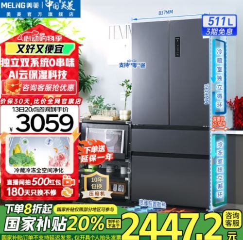 Wp5购买(wp5延伸率)